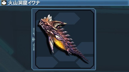Pso2攻略情報まとめ