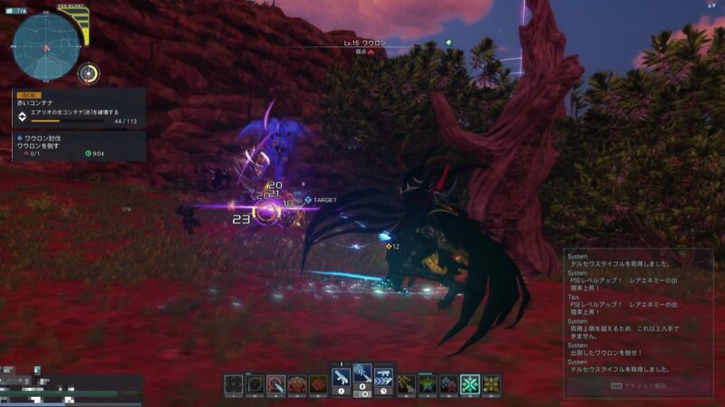 Pso2ngs アサルトライフルの使い方 立ち回り方法